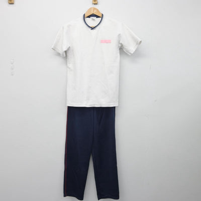 【中古】広島県 大竹高等学校 女子制服 3点（ジャージ 上・体操服 上・ジャージ 下）sf030228