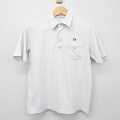 【中古】広島県 五日市中学校 女子制服 2点（シャツ・スカート）sf030235