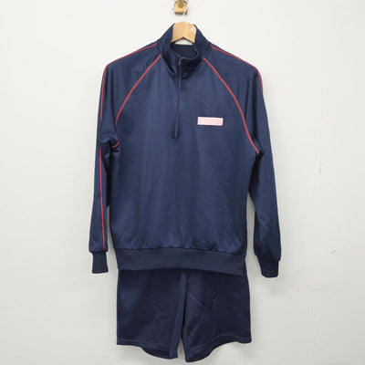 【中古】広島県 大竹高等学校 女子制服 3点（ジャージ 上・体操服 上・体操服 下）sf030237