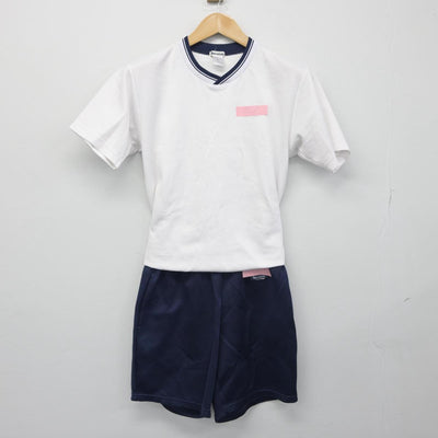 【中古】広島県 大竹高等学校 女子制服 3点（ジャージ 上・体操服 上・体操服 下）sf030237