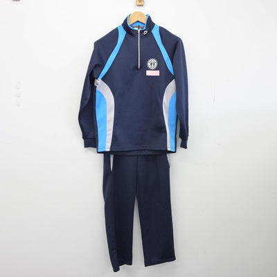 【中古】大分県 明豊中学校 女子制服 2点（ジャージ 上・ジャージ 下）sf030252