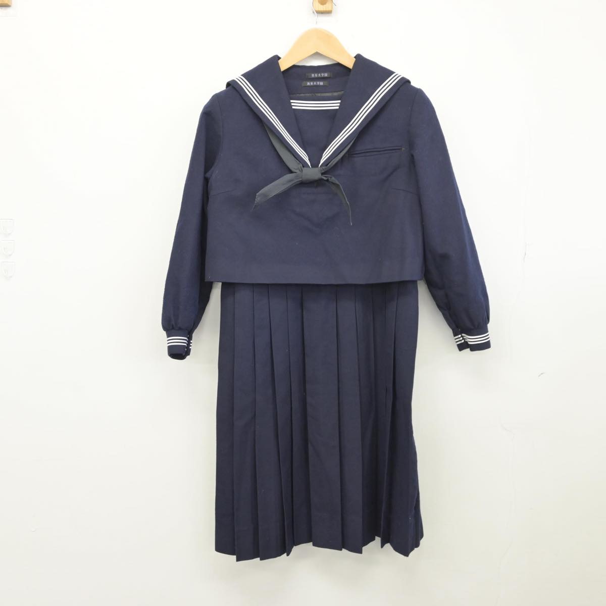 【中古】福岡県 筑紫女学園中学校 女子制服 3点（セーラー服・ジャンパースカート）sf030260