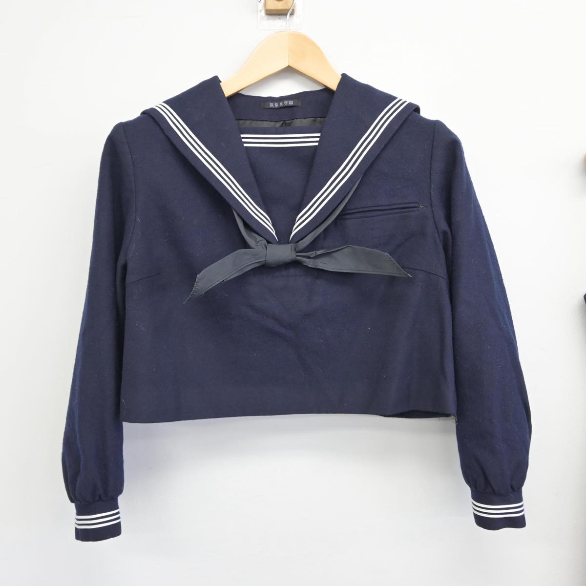 【中古】福岡県 筑紫女学園中学校 女子制服 3点（セーラー服・ジャンパースカート）sf030260