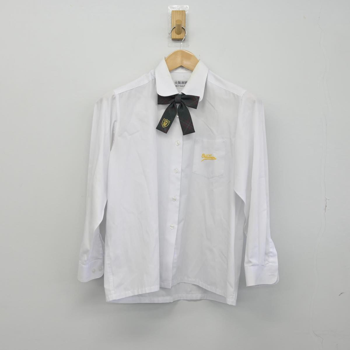 【中古】大阪府 大阪桐蔭高等学校 女子制服 5点（ブレザー・ニット・シャツ・スカート）sf030314