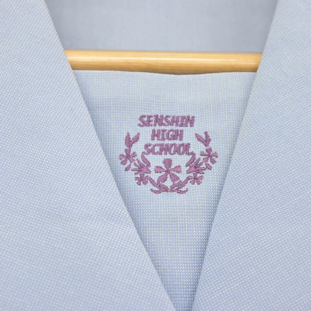 宣真高校　夏スカート 大size BL w82 大阪府 宣真高等学校 旧夏服 セーター
