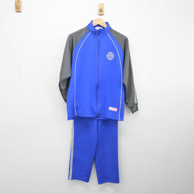 【中古】新潟県 津南中等教育学校 女子制服 2点（ジャージ 上・ジャージ 下）sf030384