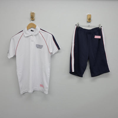 【中古】大阪府 大谷中学校 女子制服 2点（体操服 上・体操服 下）sf030422