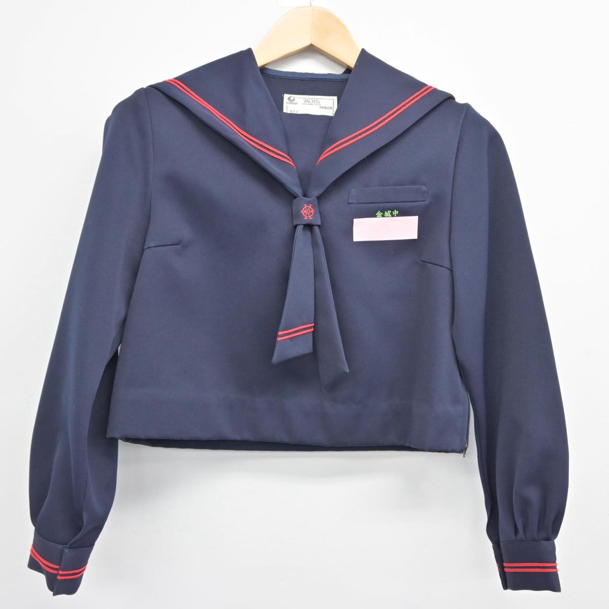 【中古】沖縄県 金城中学校 女子制服 2点（セーラー服・スカート）sf030470