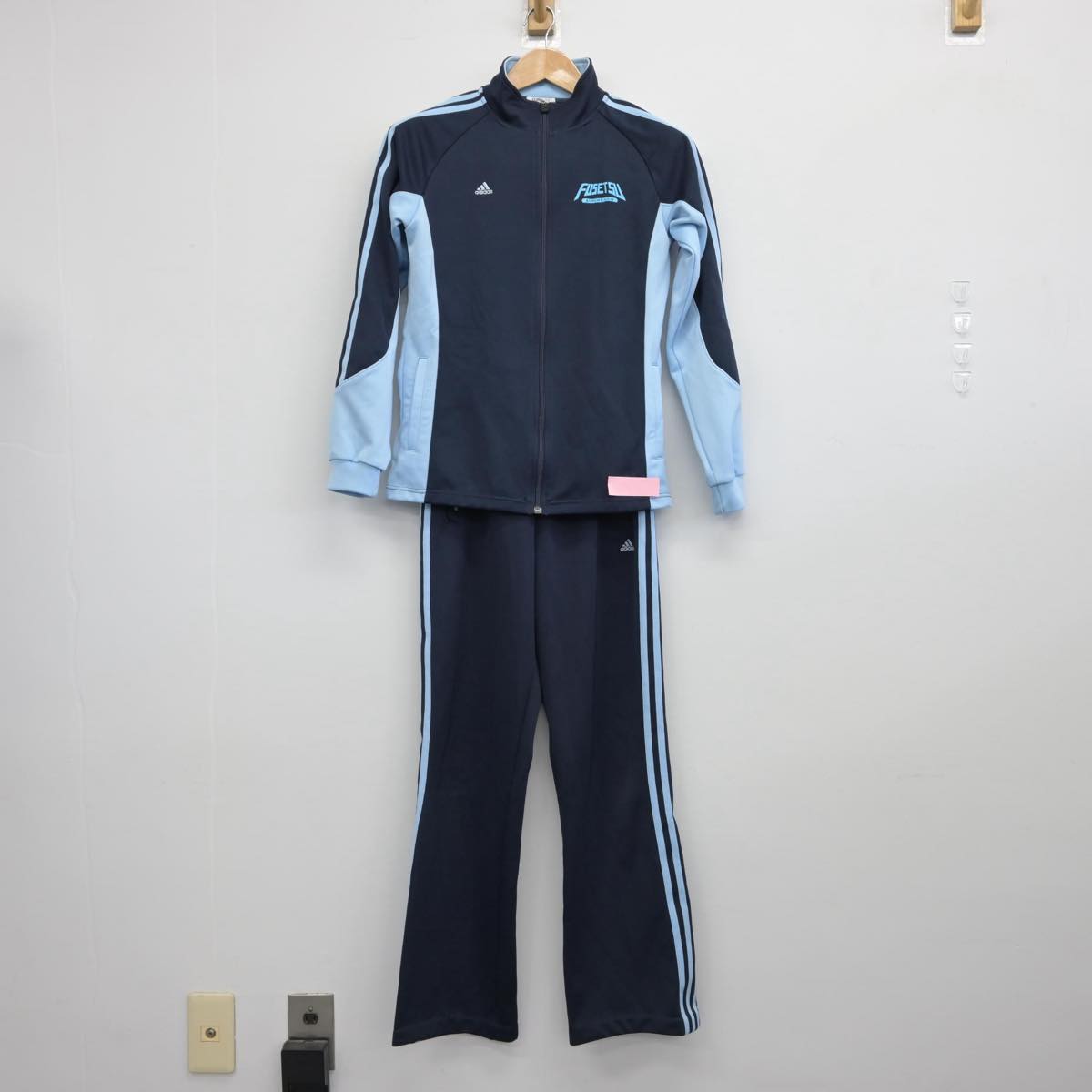 【中古】福岡県 久留米大学附設高等学校 女子制服 2点（ジャージ 上・ジャージ 下）sf030499