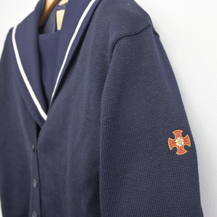 中古】愛知県 金城学院高等学校 女子制服 2点（セーラー服
