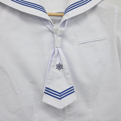 【中古】福岡県 香住丘高等学校 女子制服 3点（セーラー服・スカート）sf030578