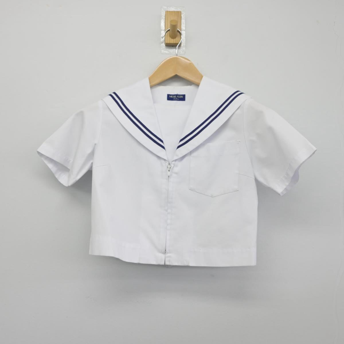 【中古】愛知県 岡崎市立矢作北中学校 女子制服 2点（セーラー服・スカート）sf030639