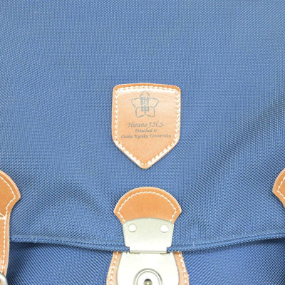 【中古】大阪府 大阪教育大学附属平野中学校 女子制服 1点（カバン）sf030645