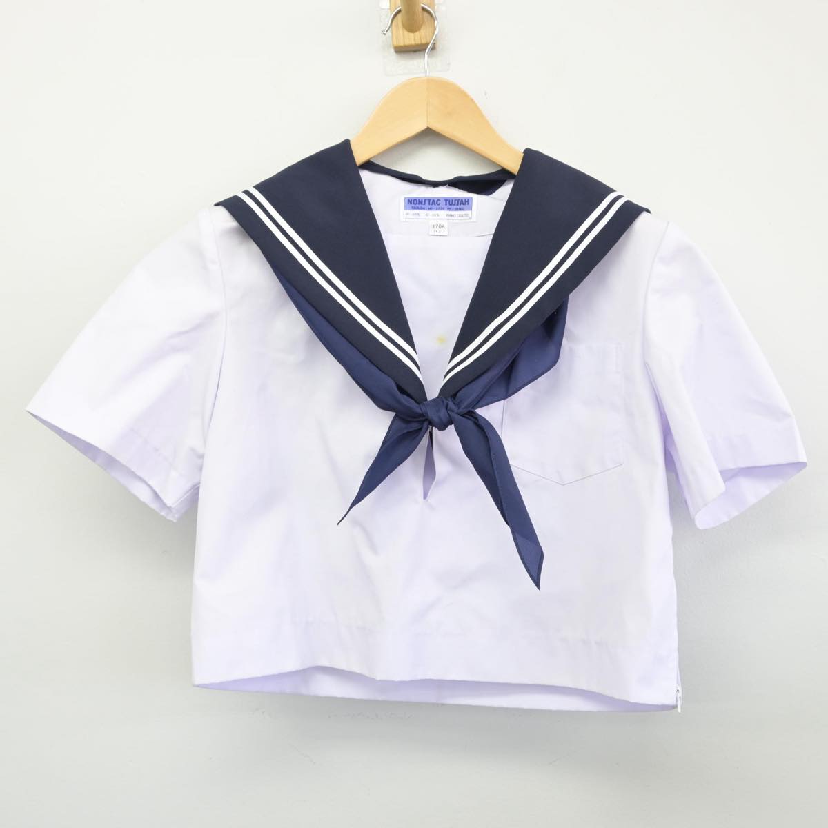 【中古】愛知県 鶴城中学校 女子制服 4点（セーラー服・スカート）sf030746