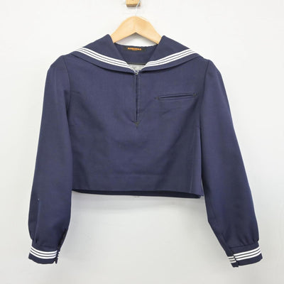 【中古】福岡県 修猷館高等学校 女子制服 2点（セーラー服・ジャンパースカート）sf030747