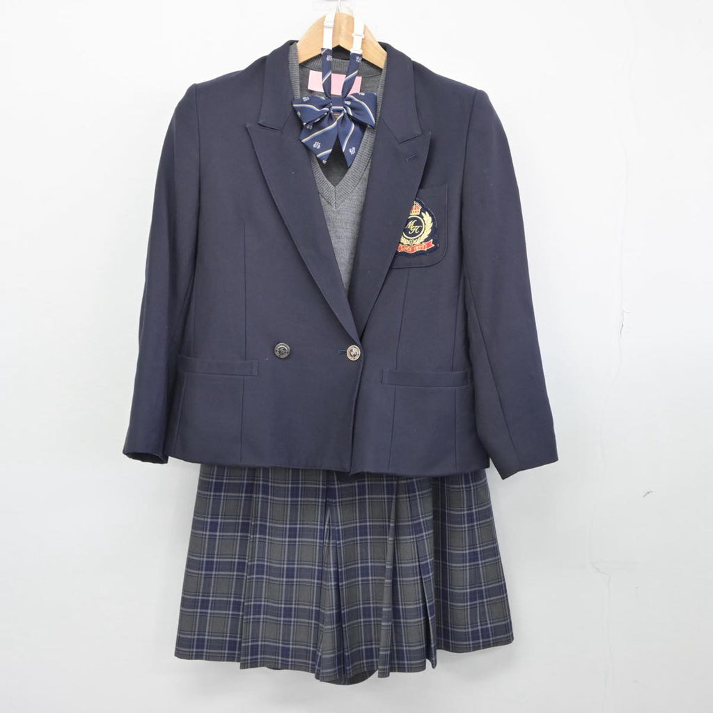 京都府立北陵高等学校 男子制服 セット ブレザー ズボン セーター シャツ ネクタイ - 京都府の服/ファッション