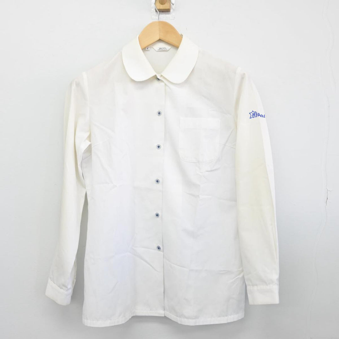 中古】兵庫県 西宮東高等学校 女子制服 3点(ブレザー・シャツ 中古】兵庫県 西宮東高等学校 女子制服 3点(ブレザー・シャツ