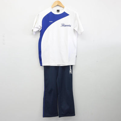 【中古】兵庫県 西宮東高等学校 女子制服 3点（ジャージ 上・体操服 上・ジャージ 下）sf030773