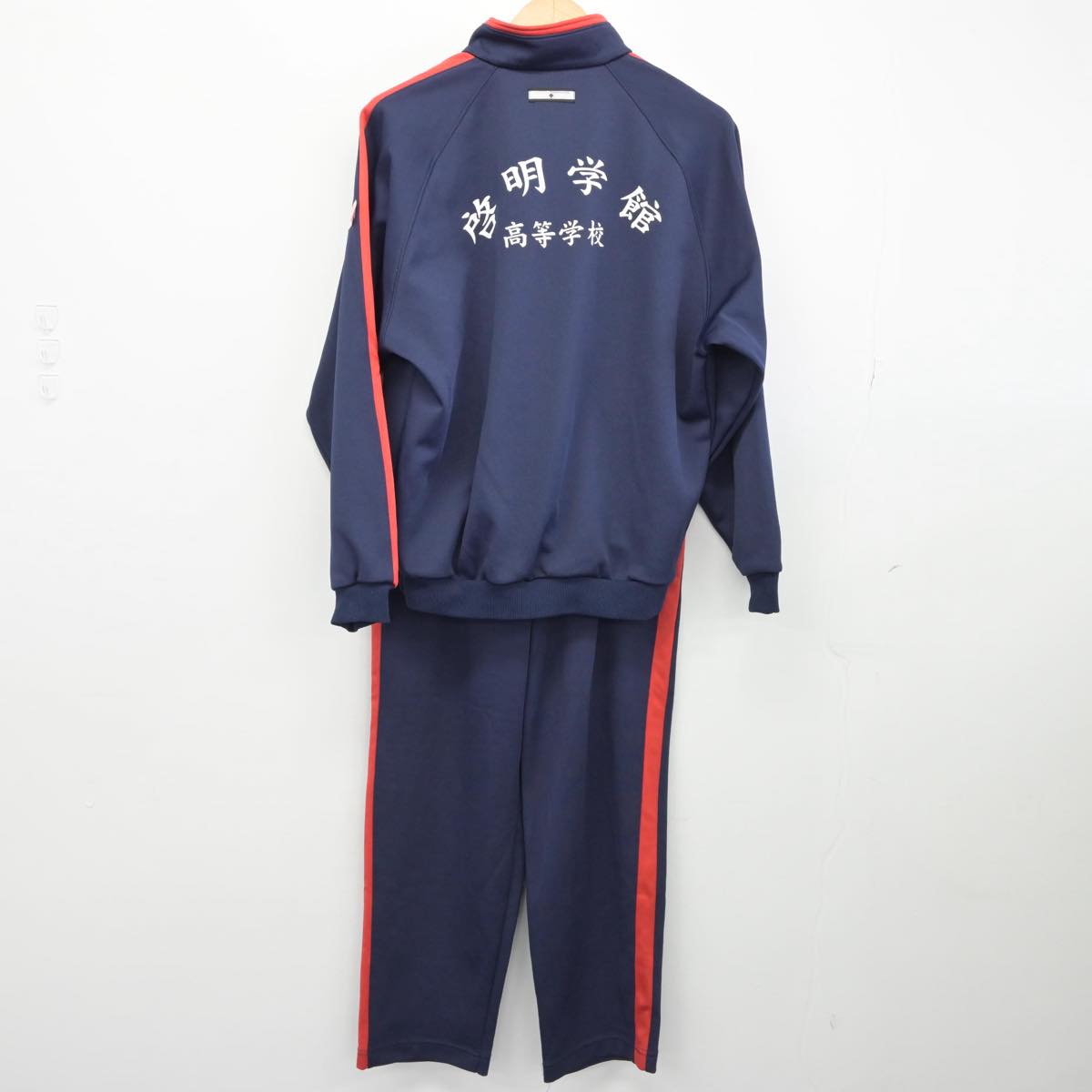 【中古】愛知県 啓明学館高等学校 女子制服 2点（ジャージ 上・ジャージ 下）sf030797