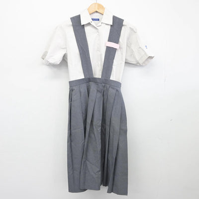 【中古】山梨県 上条中学校 女子制服 2点（シャツ・ジャンパースカート）sf030811