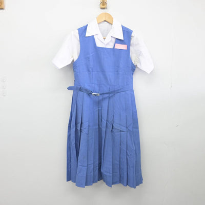 【中古】福岡県 牟田山中学校 女子制服 2点（シャツ・ジャンパースカート）sf030816