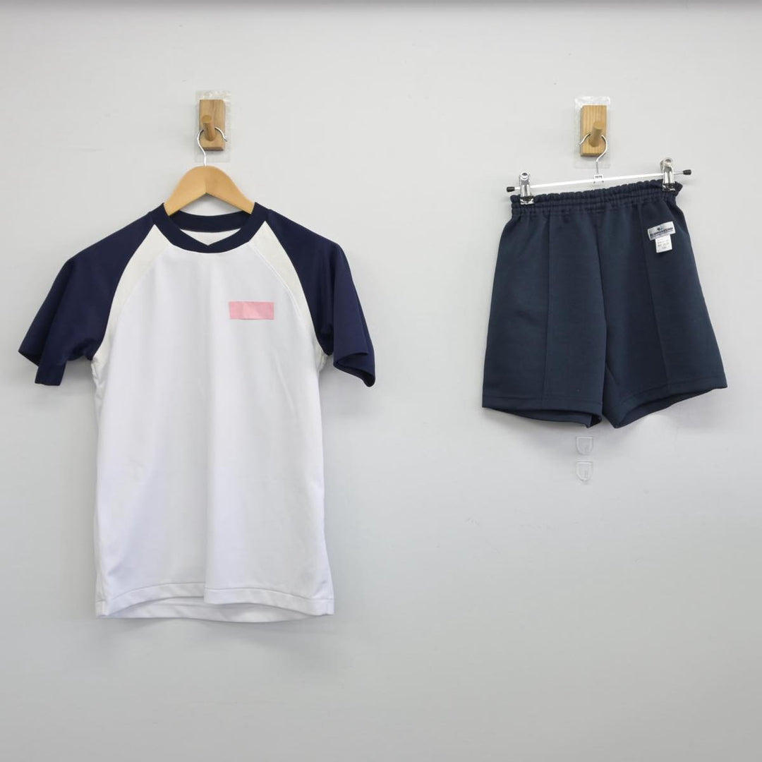 中古】東京都 糀谷中学校 女子制服 2点（体操服 上・体操服 下