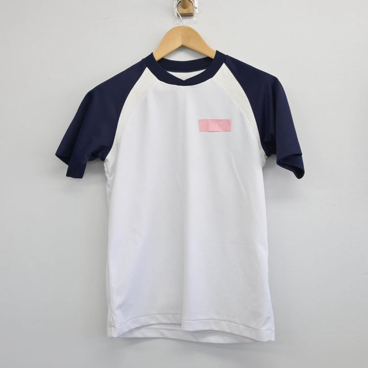 救助服下衣　中古 楽天市場】Galax(ギャレックス) 体操服 半袖 クルーネック 丸首