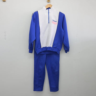 【中古】兵庫県 大的中学校 女子制服 2点（ジャージ 上・ジャージ 下）sf030847