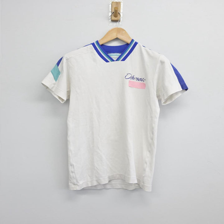 中古制服】兵庫県 大久保北中学校 女子制服 4点（体操服 上