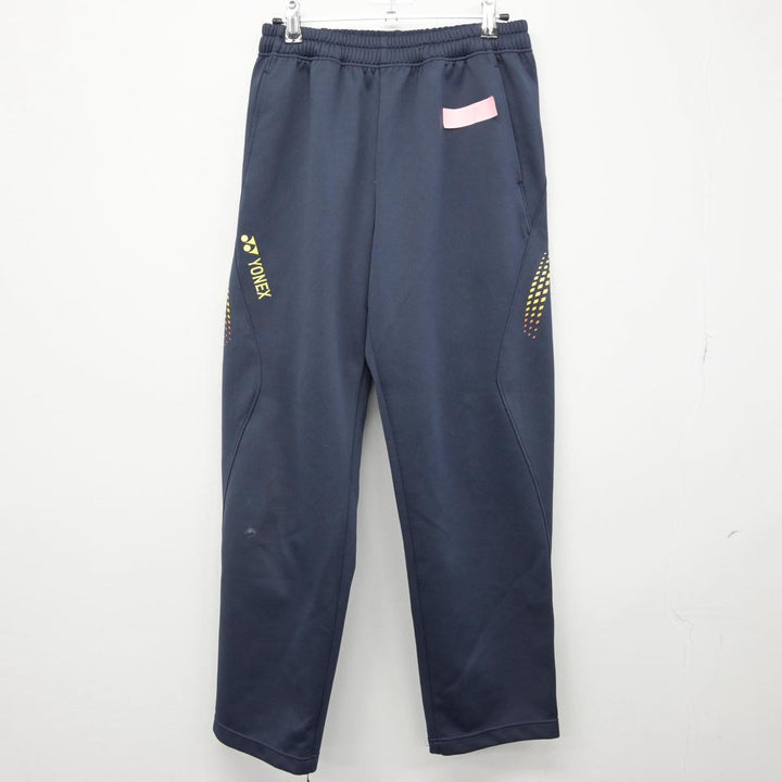 中古】京都府 洛陽総合高等学校 女子制服 3点（ジャージ 上・体操服 上