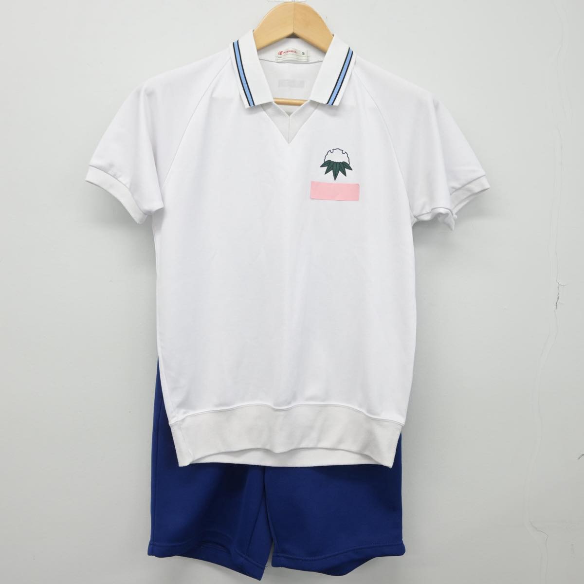 【中古】香川県 高松高等学校 女子制服 2点（体操服 上・体操服 下）sf030905