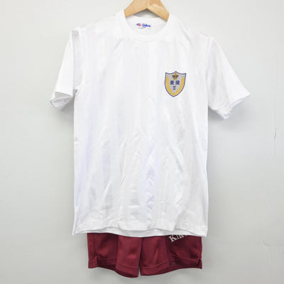 【中古】茨城県 葵陵高等学校 女子制服 2点（体操服 上・体操服 下）sf030936