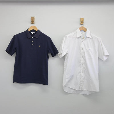 【中古】東京都 関東第一高等学校 男子制服 2点（シャツ・シャツ）sf030951