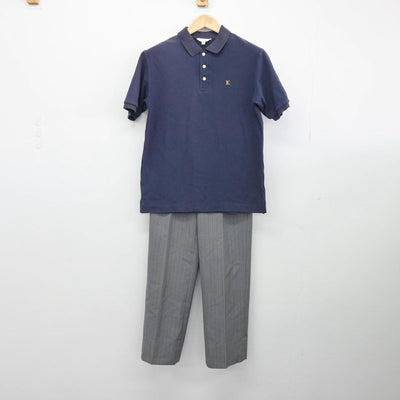 【中古】東京都 関東第一高等学校 男子制服 3点（シャツ・シャツ・ズボン）sf030960