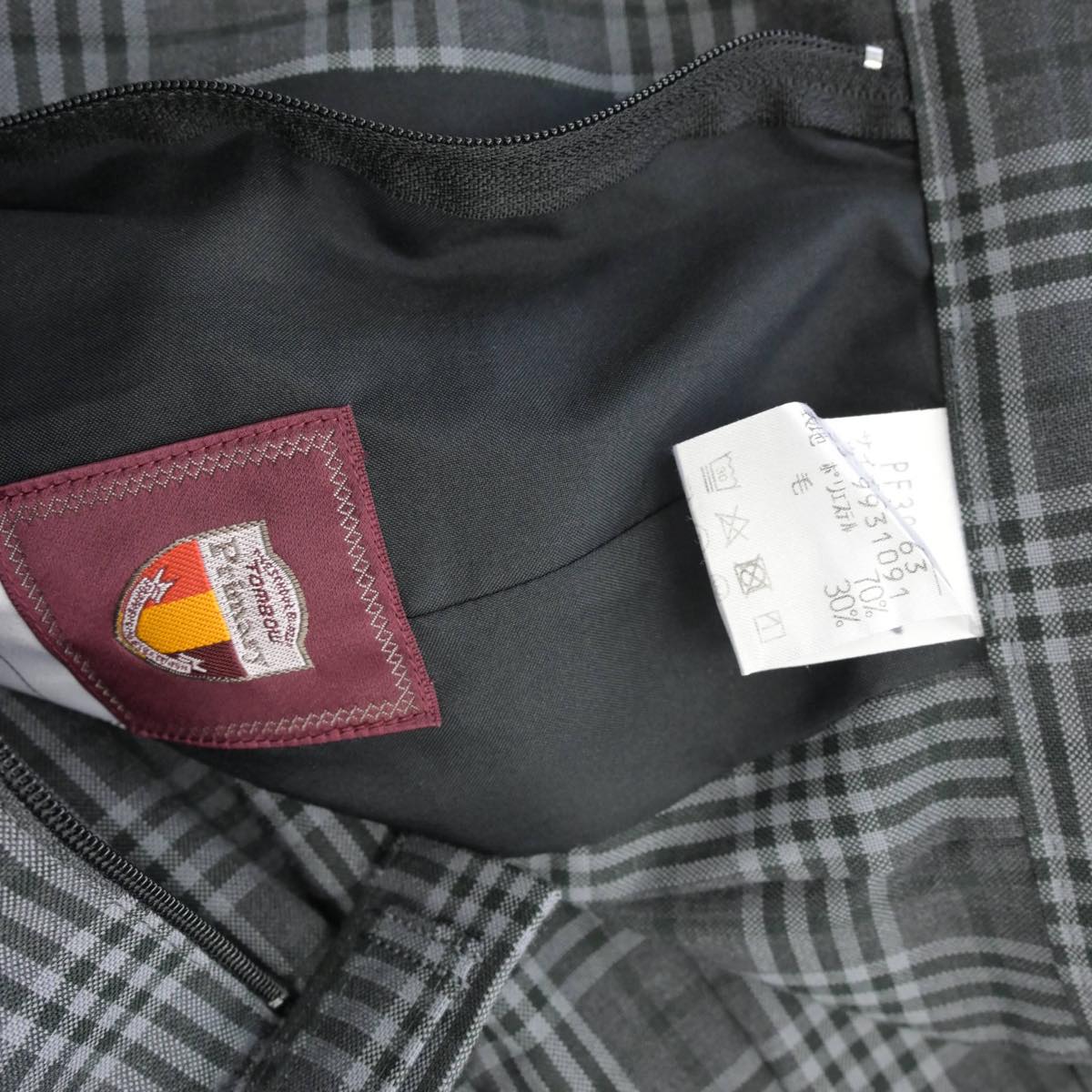 【中古】千葉県 幕張西中学校 女子制服 2点（スカート・スカート）sf030977