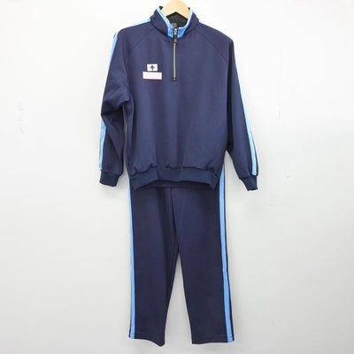 【中古】兵庫県 香寺高等学校 女子制服 2点（ジャージ 上・ジャージ 下）sf030996