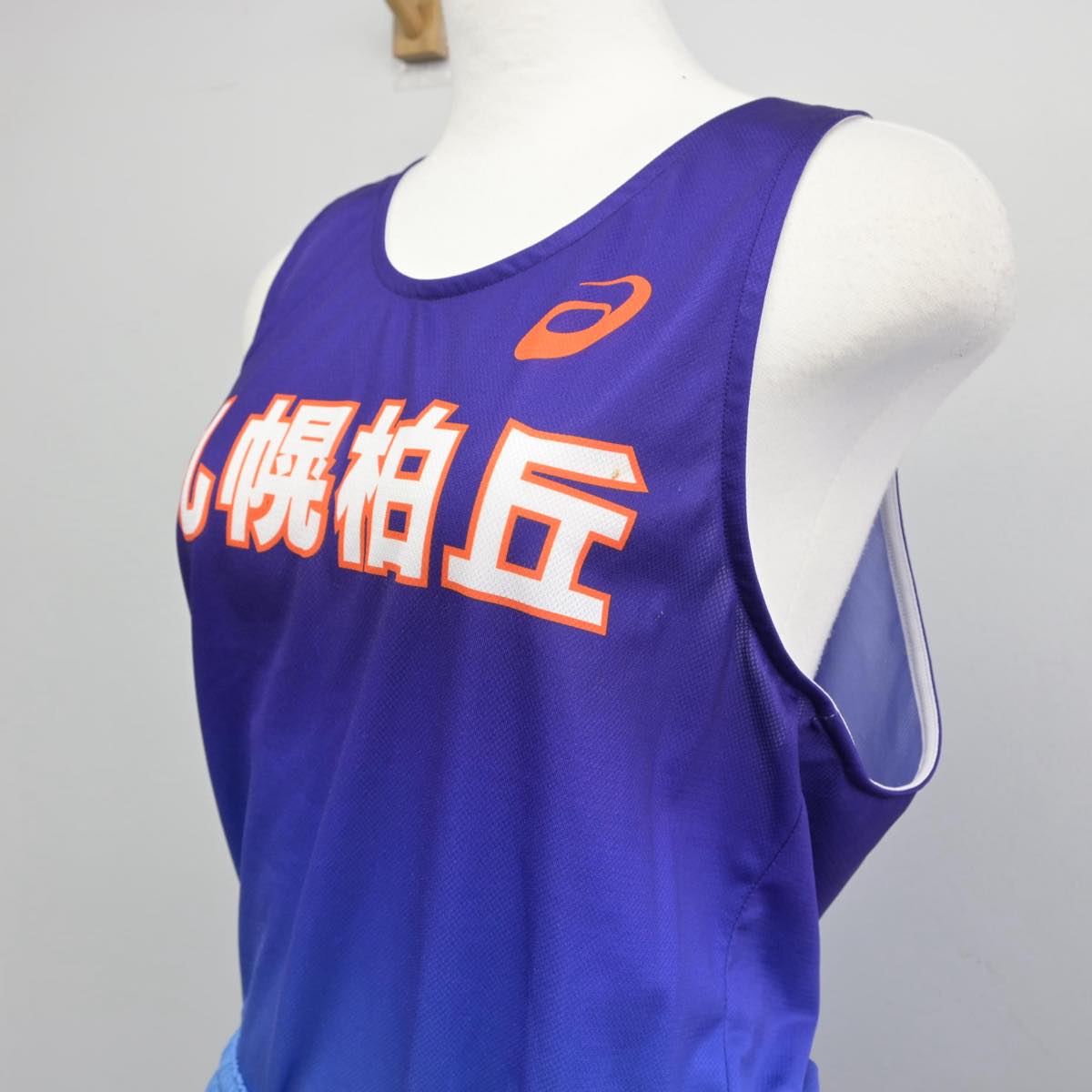 【中古】北海道 札幌市立柏丘中学校陸上部 男子制服 2点（部活ユニフォーム 上・部活ユニフォーム 下）sf031070