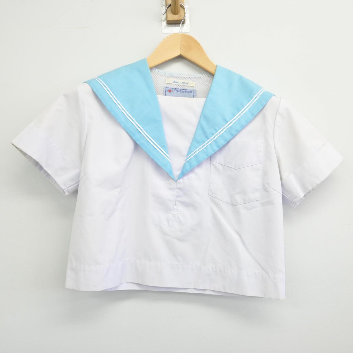 【中古】大阪府 夕陽丘高等学校 女子制服 4点（セーラー服・スカート）sf031106