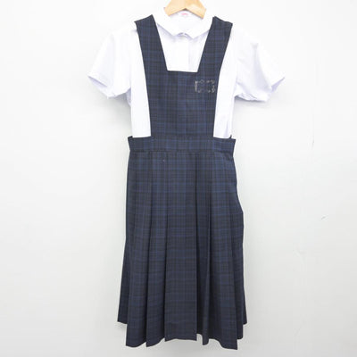 【中古】福岡県 西陵中学校 女子制服 2点（シャツ・ジャンパースカート）sf031116