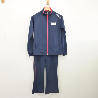 【中古】千葉県 学芸高等学校 女子制服 2点（ジャージ 上・その他アイテム）sf031135