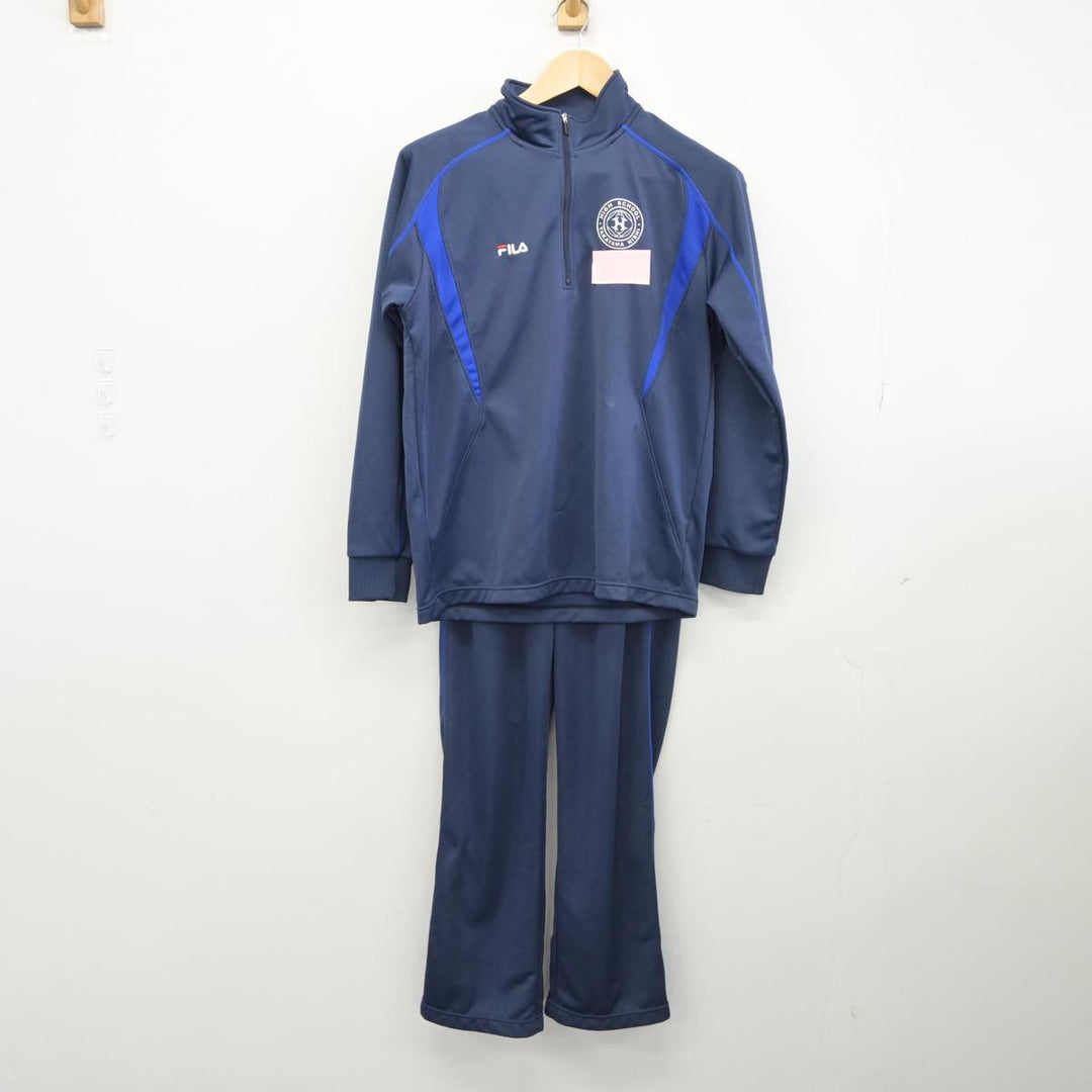 【中古】岐阜県 飛騨学園 高山西高等学校 女子制服 2点（ジャージ 上・ジャージ 下）sf031175