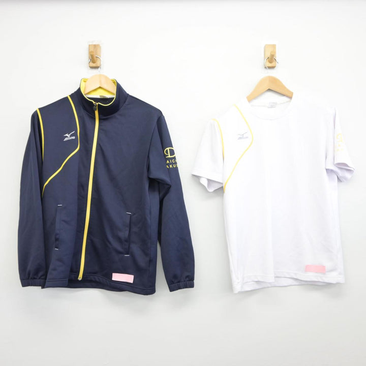 智辯学園　公式ジャージ 智辯学園 ジャージ(上) グッズオンライン ショッピング 通販