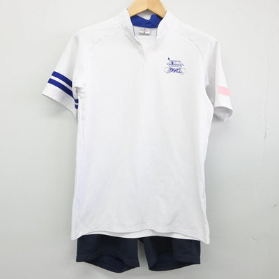 【中古】福岡県 香椎高等学校 女子制服 3点（体操服 上・体操服 下）sf031191