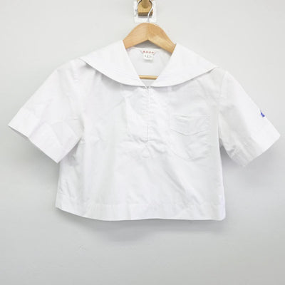 【中古】福岡県 香椎高等学校 女子制服 1点（セーラー服）sf031197