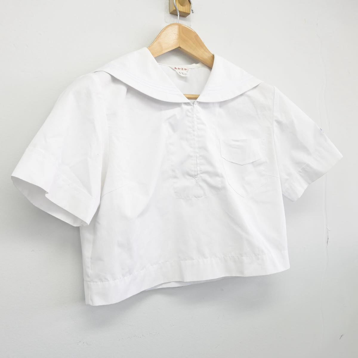 【中古】福岡県 香椎高等学校 女子制服 1点（セーラー服）sf031197