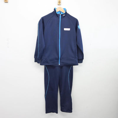 【中古】北海道 苫小牧市立光洋中学校 女子制服 2点（ジャージ 上・ジャージ 下）sf031223