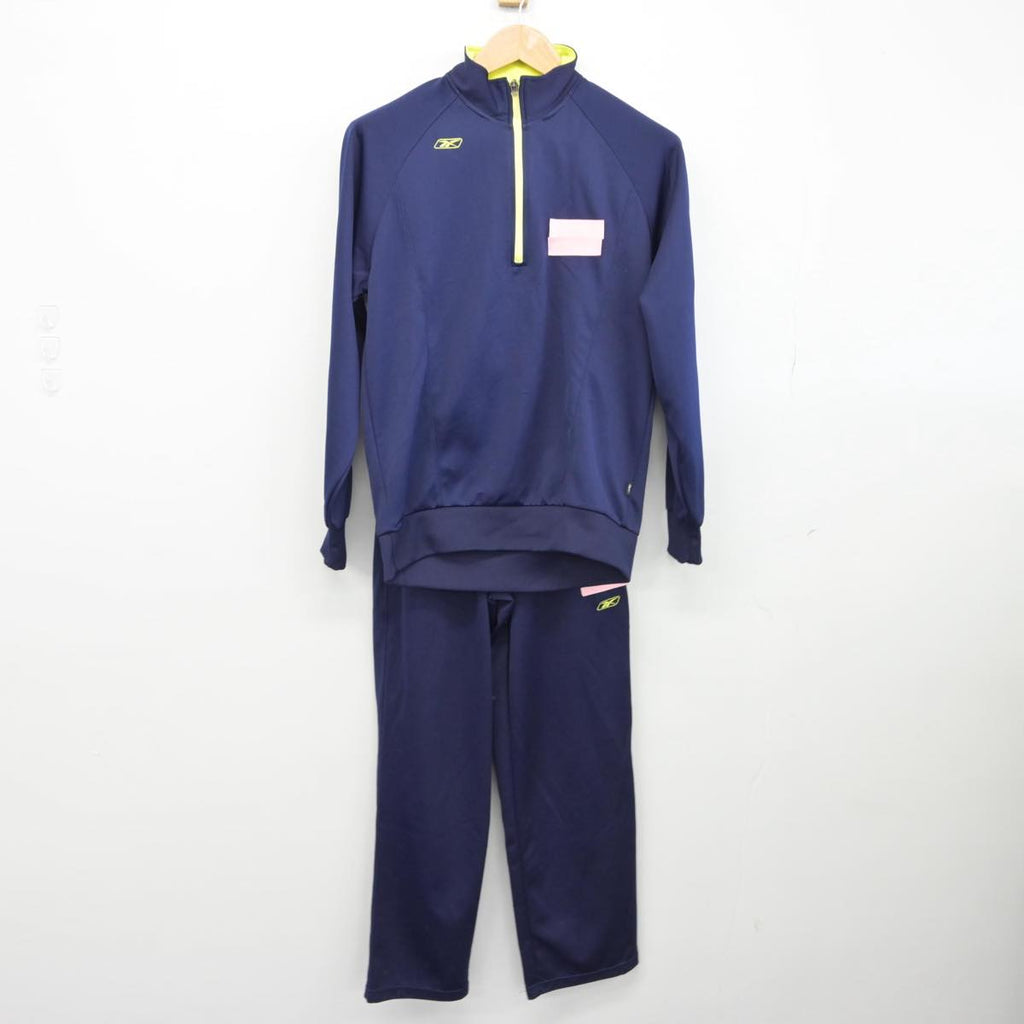 中古】岡山県 学芸館高等学校 女子制服 2点（ジャージ 上