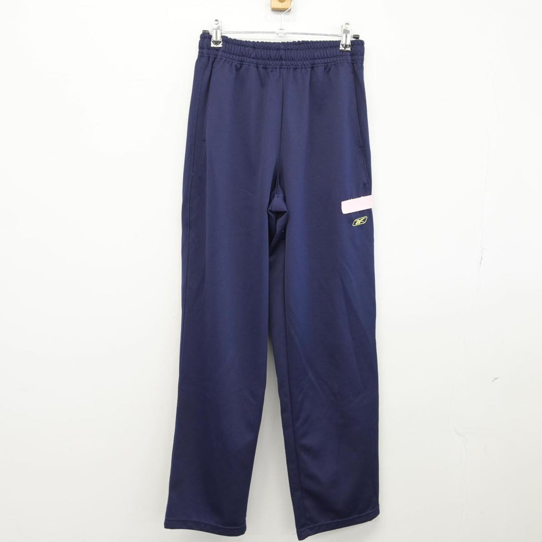 中古】岡山県 学芸館高等学校 女子制服 2点（ジャージ 上