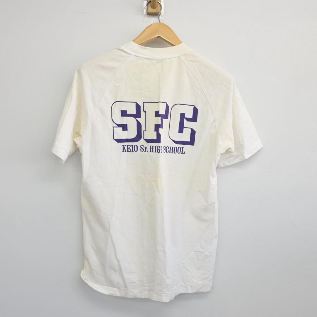 sf031285-03_1080x.jpg?v=1677476284