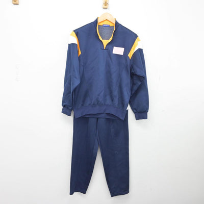 【中古】大阪府 旭陽中学校 女子制服 2点（ジャージ 上・ジャージ 下）sf031293